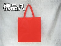 ��´�����U(37*39*8.5)