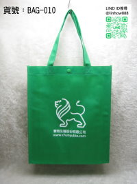 ��´�����U�L��d��BAG-010