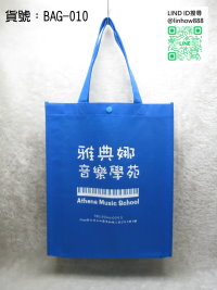 ��´�����U�L��d��BAG-010