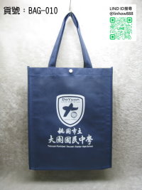 ��´�����U�L��d��BAG-010