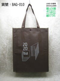 ��´�����U�L��d��BAG-010