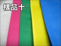 ��´�����O�ʪ��U(36*30*9)