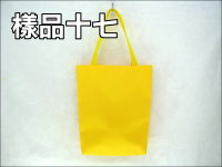 ���s�ⴣ�U(34*30*5.5)