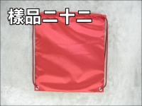 �G�����f�I�]�U(35*40)