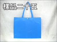 ��´�����O�U(35*45*13)