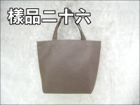 ��´�����O�U(33*26+10)