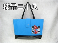 �S�h�s�ⴣ�U(38*30*10)