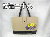 �S�h�s�ⴣ�U(38*30*10)