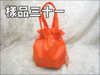 ��´�����f�U(27*24)