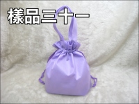 ��´�����f�U(27*24)