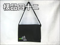 ���I�ѥ](35*27*9)