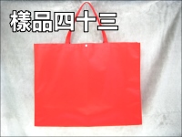 �S�j��´�����O�U(65*50*15)