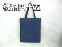 ���z�����O�U(28*35*7)