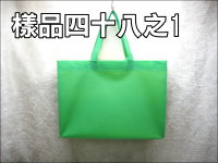 ��´�����U(35*25*10)