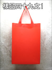 ��´�����U(25*35*10)