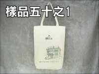 �|���U(32*42+9)