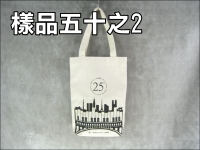 �|���U(25*35+4.5)