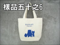 �|���U(32*25+13)