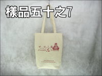 �|���U(31*37+9)