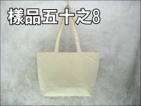 �j�|���U(45*33+13)